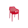 Meilleur prix 🥰 Fauteuil de Jardin Air XL Rouge Siesta 👏 1 Meilleur prix 🥰 Fauteuil de Jardin Air XL Rouge Siesta 👏 -Madison Ezax Shop fauteuil de jardin air xl rouge siesta