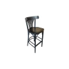 Offres 😉 Tabouret en Bois Wengé Bistrot Ezax 🔔 1 Offres 😉 Tabouret en Bois Wengé Bistrot Ezax 🔔 -Madison Ezax Shop tabouret en bois wenge bistrot ezax